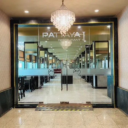 Boutique โรงแรม