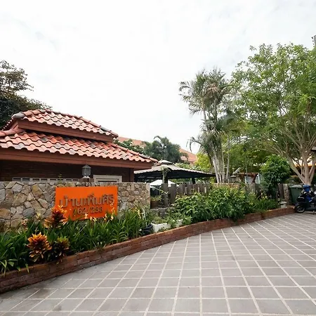 Harmony โรงแรม 3*