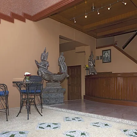 Inn Garden Boutique
