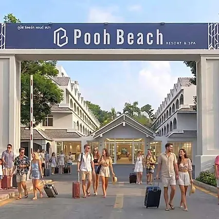 Pooh & Hotel Pattaya