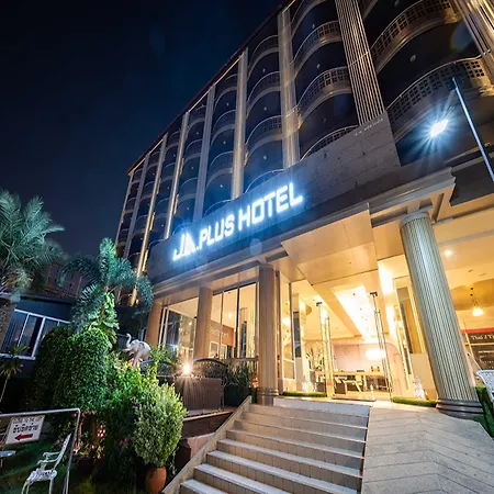 Sunday Ja โรงแรม Pattaya