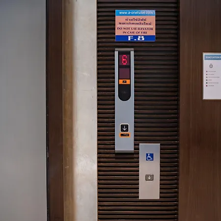โรงแรม A-one 4*