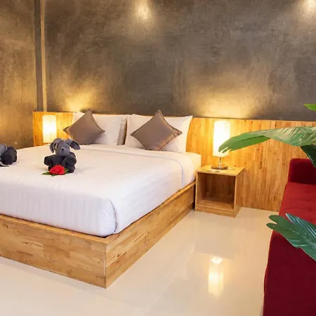 Paradise Land โรงแรม