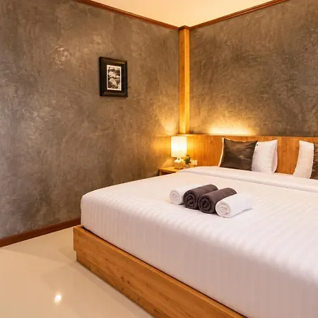Paradise Land โรงแรม