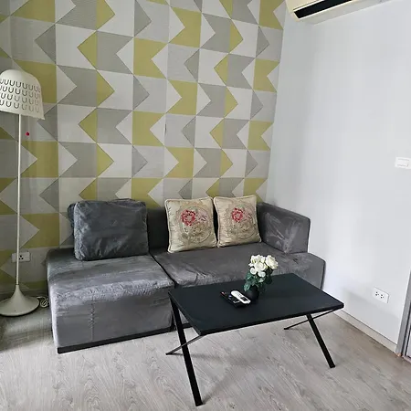 Apartment The Base By Nkl *