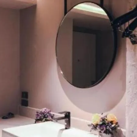 The View Hotel 2*