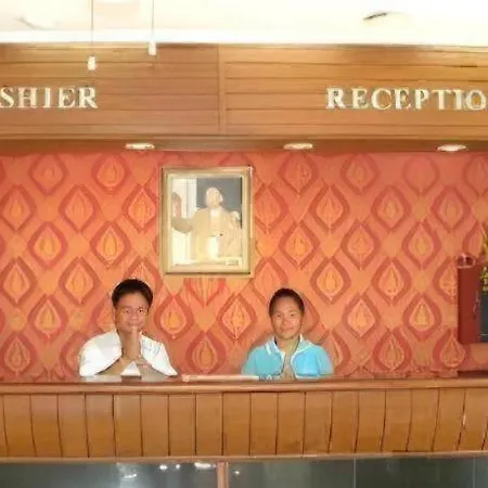The Park Hotel 3*