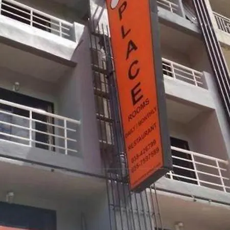 M Place Hotel