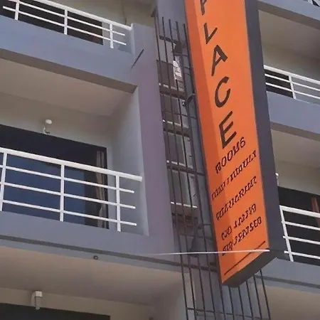 M Place Hotel 2*