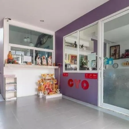V Place โรงแรม 3*