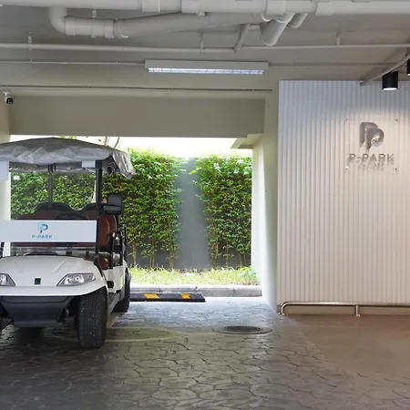 โรงแรม P-park