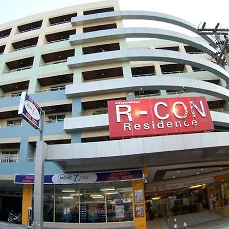 R-con โรงแรม