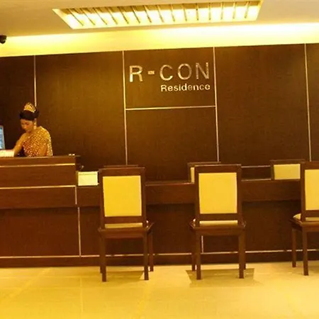 R-con โรงแรม 3*