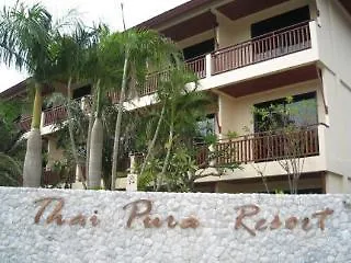 โรงแรม โรงแรมไท ปุระ Pattaya