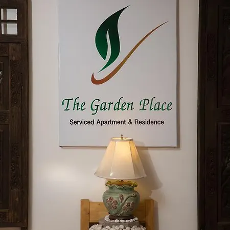 The Garden Place Inn 2*