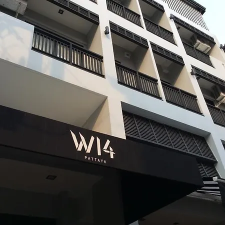 โรงแรม W14