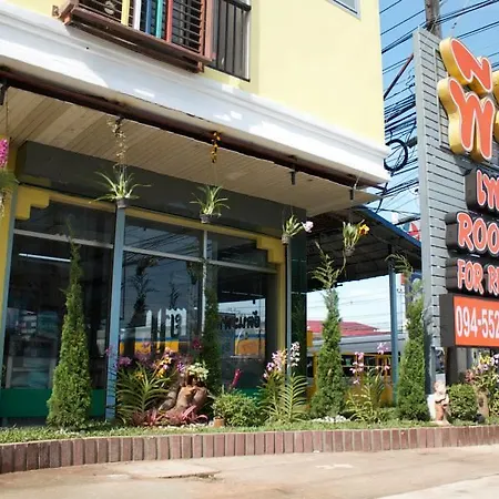 Pc Place 3* Pattaya