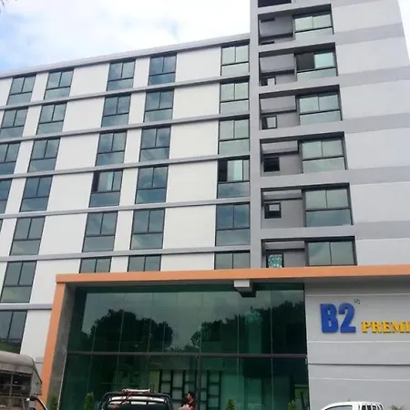 B2 South โรงแรม