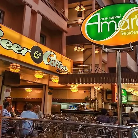 โรงแรม Beer Coffee Pattaya
