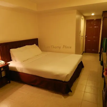 โรงแรม Chanthong Place *