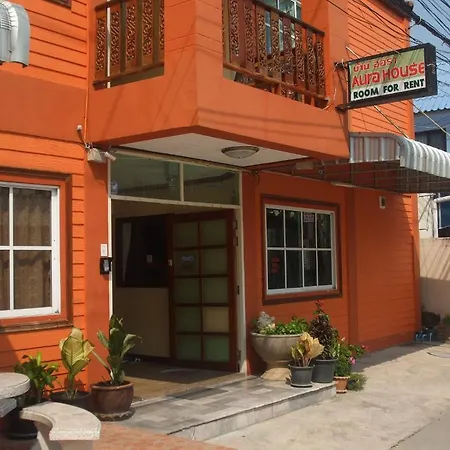 Aura House บ้านพัก 2*