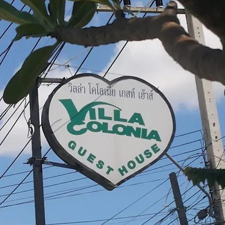 บ้านพัก Boutique Colonia Pattaya