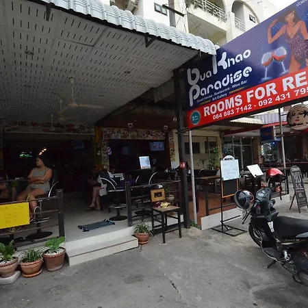 บ้านพัก Bua Khao Paradise Pattaya