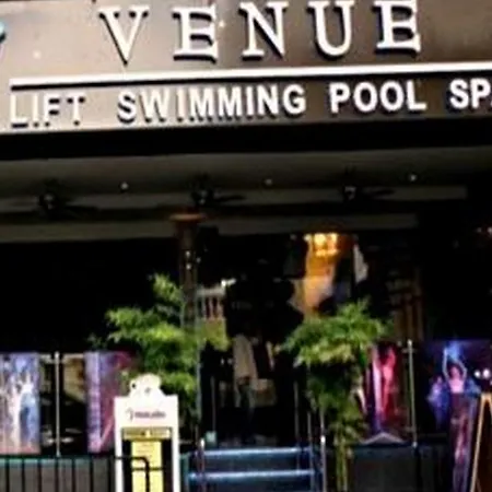The Venue - Sha Extra โรงแรม