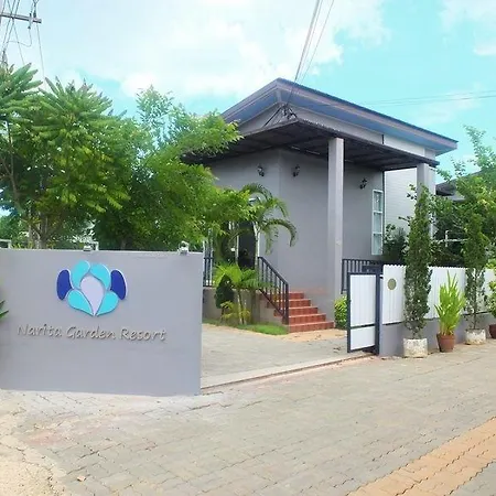 Narita Garden รีสอร์ท 3*