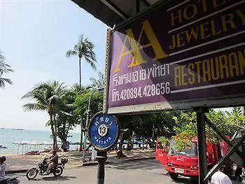 เอเอ โฮเทล พัทยา 2* Pattaya