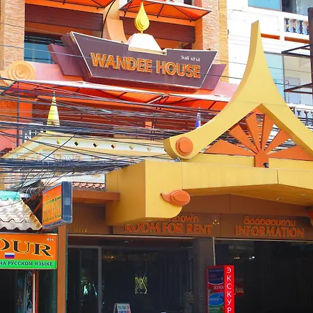 Wandee House โรงแรม