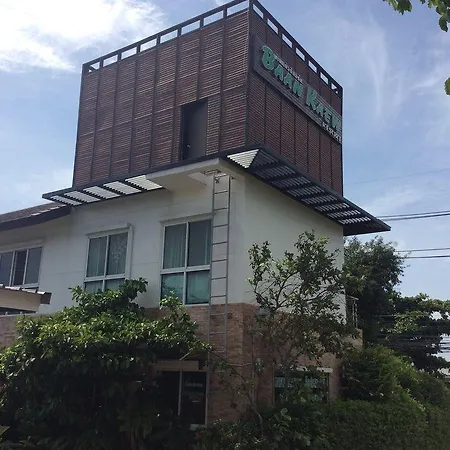 Baankaew รีสอร์ท