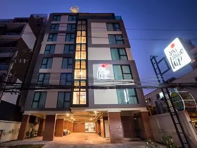 โรงแรม Sunshine Hip 3*