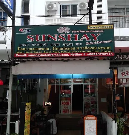 Sun Shay Pattaya