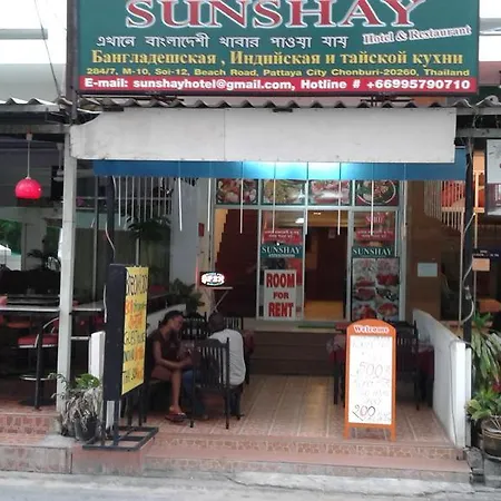 Sun Shay Guest house