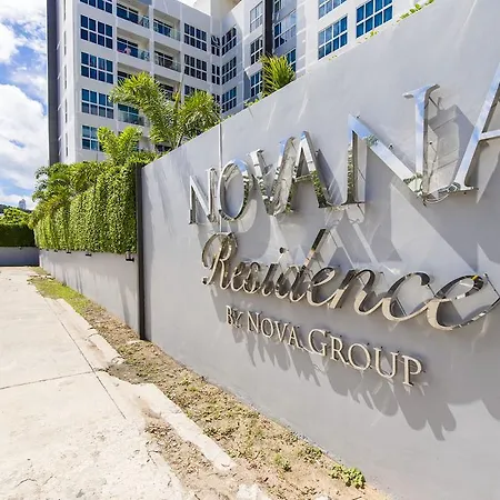 Dream Away - Novana * Pattaya