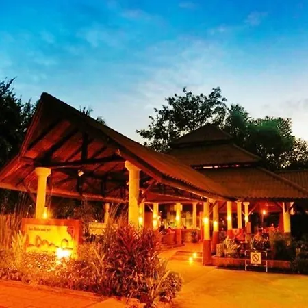 Resort Loma &