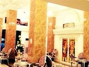 International Hotel 3*