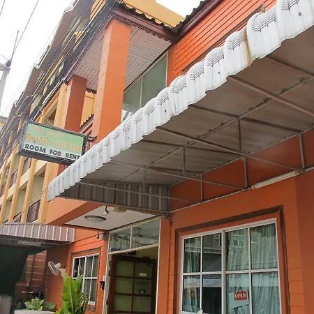 Aura House บ้านพัก 2*