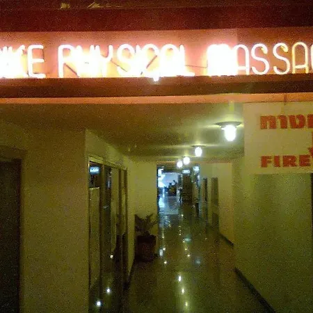 Cloudotel Walking Street 4* Pattaya
