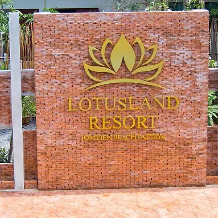 รีสอร์ท Lotusland