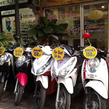 At.center & Motorbike For Rent Guest house *