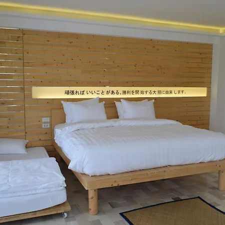 Holiday home Baan Shinjitsu Pattaya