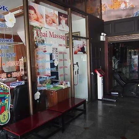 Jomtien Holiday 3* Pattaya