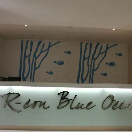 R-con Blue Ocean Hotel