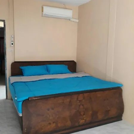 Orawan House 2 บ้านพัก