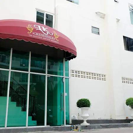 โรงแรม Lk Metropole 3*