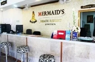 Mermaid's Jomtien รีสอร์ท