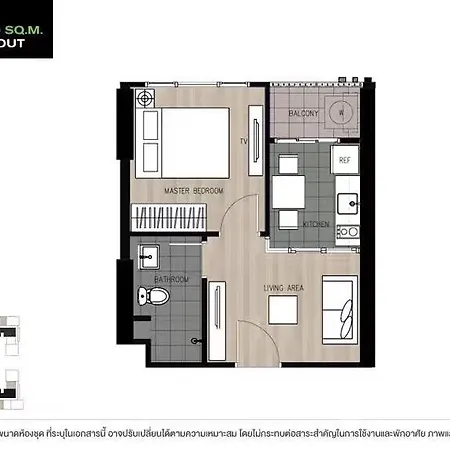 The Base Highfl Seaview Pattaya