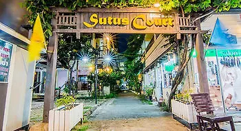 สุทัศน์ คอร์ท 4 โรงแรม